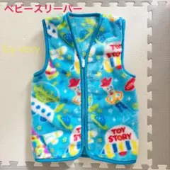 ディズニー　トイストーリー　ベビースリーパー　ベビー布団　ブランケット