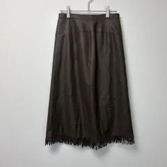 ウェルビーイング フリンジ ロングスカート 日本製 ヨーク切替 Y2K Aライン
