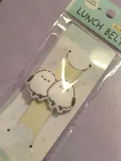 Item thumbnail for item df82e4cb-980c-499b-99a8-a6c9538d1d99