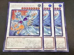 2026年最新】ヴィクテム・サンクチュアリの人気アイテム - メルカリ