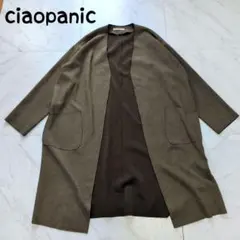 ciaopanic ロングカーディガン ガウン 羽織り