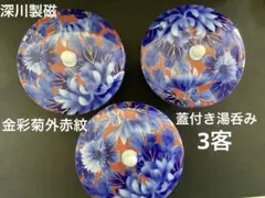 Item thumbnail for item ce10ca1d-53ee-409b-a57c-36b42a342bb4