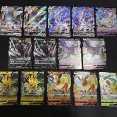 2025年最新】ブイズ vmaxの人気アイテム - メルカリ