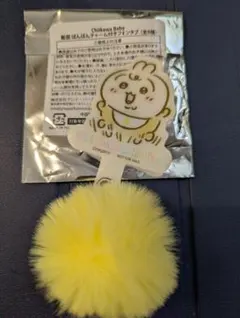 ちいかわベビーノベルティ　ぽんぽんチャーム付きフォンタブ うさぎ
