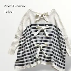 【試着のみ】ナノユニバース／バックスリット ボーダーニット トップス