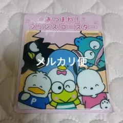 Item thumbnail for item b1072d72-0c9a-46ef-9738-6c43163cd2a0