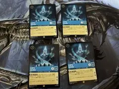 2026年最新】ロルカナ ハデス レジェンダリーの人気アイテム - メルカリ