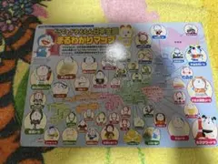 漢字ドリル　ドラえもん　下敷き　小学館のサムネイル