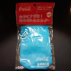 コカ・コーラ 熱闘甲子園 保冷ボトルホルダー　非売品のサムネイル