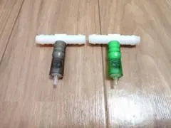 CO2 MASTER Air MASTER 2個セット ADA 水草のサムネイル