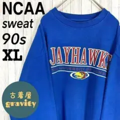 【人気】NCAA☆スウェット　ジェイホークス　カンザス大学90s カレッジロゴ