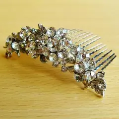 Item thumbnail for item 6737d6f3-8977-406b-870a-647eae6a61a4