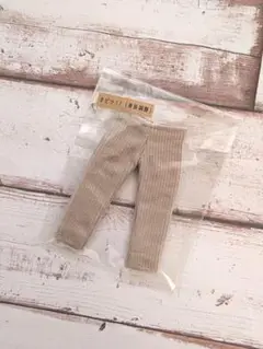 オビツ11用服