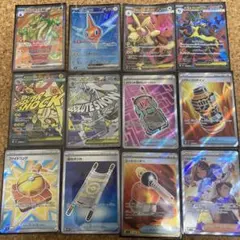 MA SR まとめ売り　16枚