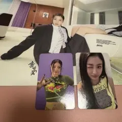 TWICE THIS IS FOR ジヒョ トレカ miniポスター