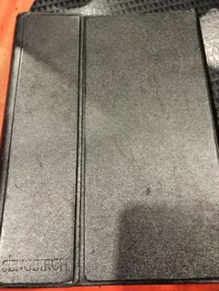 Item thumbnail for item fa2da50b-7d44-4915-9f51-c33b226ab6f3