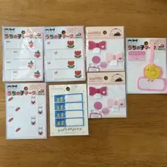 刺繍ワッペン　名札付けワッペン　ネームラベル セット 7点セット　入学・入園準備