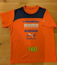 PUMA Tシャツ 160　オレンジ×黒
