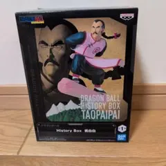 ドラゴンボールHISTRY BOX桃白白フィギュア