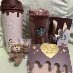 Starbucks バレンタイン2026 チョコ　リユーザブルカップ　ベアリスタ