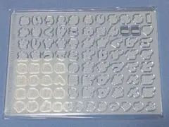 B-3　アイスグレー