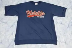 Item thumbnail for item df5a388c-b334-4a06-b803-3c9f45f75ef7