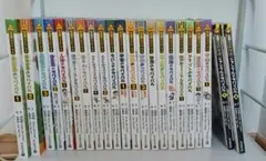 角川まんが学習シリーズ ＆ ドラえもんの学習シリーズ 22冊セット