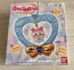 ちいかわ ジュエリースイングチャーム 古本屋