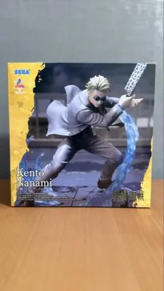 呪術廻戦 Luminasta 七海建人 共闘 ブラシアップVer. 新品未開封