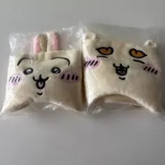 ちいかわ アイマスク 2点セット
