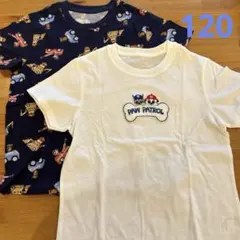 Item thumbnail for item 6068e3d3-d8de-4dcf-9ca9-90810ea04732