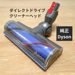 2026年最新】248528の人気アイテム - メルカリ