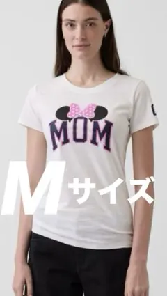 Jaja Chua様専用）新品未使用タグ付き GAP ディズニー MOM Tシ - メルカリ