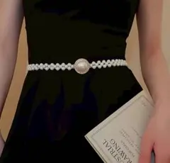 べルト パールベルト ドレス 帯締め 帯留め 帯飾り 着物 浴衣 卒業 入学 白