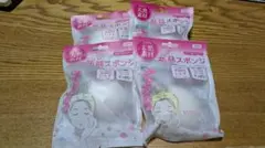 4個　セット　洗顔　蒟蒻　こんにゃく　スポンジ 赤ちゃんにものサムネイル
