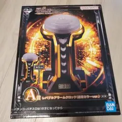 ガンダム ユニコーン 一番くじ A賞 可能性の獣 レバブル アラームクロック