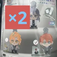 ヒプノシスマイク アクぬい 2種セット - メルカリ