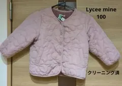 Lycee mine キルティングブルゾン 100