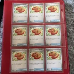 早い者勝ち‼️特価品　なかよしポフィン 9枚セット