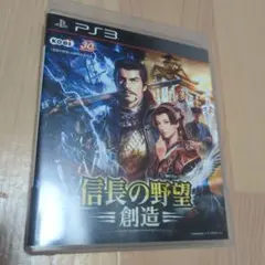 Item thumbnail for item 2242d9cb-3625-4d98-a080-4d2f8496e37d