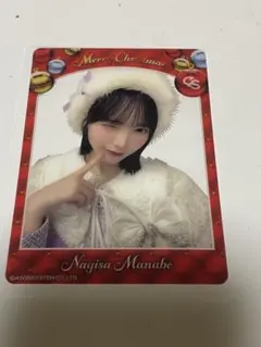 CUTIE STREET クリアトレカ -2025 Christmas-