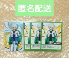 叢雲　カゲツ　にじフェス　2026　コレクションカード　レア　にじさんじ