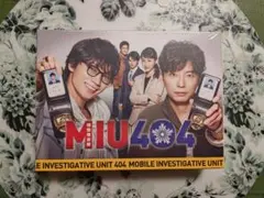 新品☆MIU404 ディレクターズカット版 DVD-BOX 綾野剛 星野源 - メルカリ