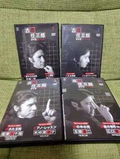 警部補 古畑任三郎　シーズン1　DVD全巻セット　全5巻　田村正和　1st Amazon.co.jp: 警部補 古畑任三郎 全巻セット DVD レンタル落ち 田村