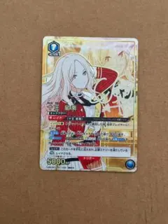 ユニオンアリーナ 学園アイドルマスター 十王星南 SR 星2 パラレル