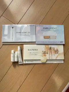FAIRLUCENT & ILLUNEIGE トライアルセット合計13点