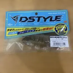 DSTYLE GEELACANTH 4インチ 3色セット - メルカリ