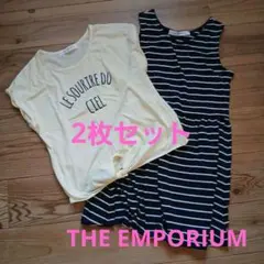 THE EMPORIUMトップス2枚セット半袖Tシャツカットソー&チュニックMのサムネイル