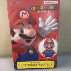 スーパーマリオ ビッグアクションフィギュア マリオ