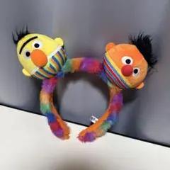 USJ セサミストリート/バートとアーニー カチューシャ　派手カラフル